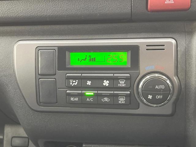 レジアスエースバン スーパーＧＬ　ダークプライム　４ＷＤ　ディーゼル（軽油）　バックカメラ　ＬＥＤヘッド　オートライト　オートエアコン　Ｂｌｕｅｔｏｏｔｈ　ＣＤ　ＤＶＤ再生（7枚目）