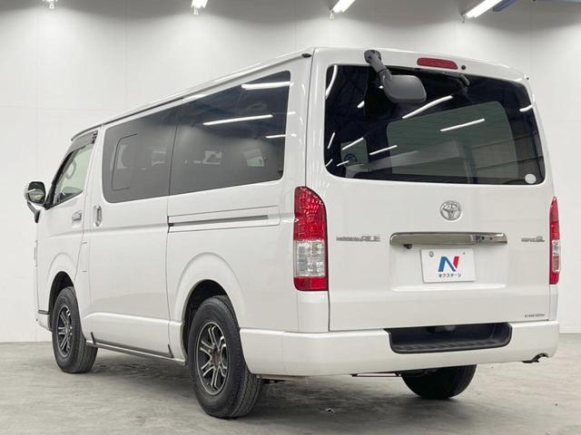 レジアスエースバン スーパーＧＬ　ダークプライム　４ＷＤ　ディーゼル（軽油）　バックカメラ　ＬＥＤヘッド　オートライト　オートエアコン　Ｂｌｕｅｔｏｏｔｈ　ＣＤ　ＤＶＤ再生（22枚目）