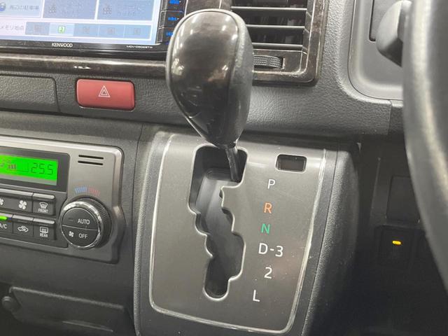 レジアスエースバン スーパーＧＬ　ダークプライム　４ＷＤ　ディーゼル（軽油）　バックカメラ　ＬＥＤヘッド　オートライト　オートエアコン　Ｂｌｕｅｔｏｏｔｈ　ＣＤ　ＤＶＤ再生（46枚目）