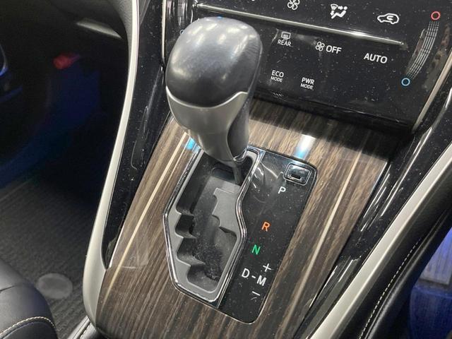 ハリアー エレガンス　４ＷＤ　純正ＳＤナビ　バックカメラ　寒冷地仕様　ハーフレザーシート　パワーシート　ドラレコ　コーナーセンサー　ＬＥＤヘッド　オートライト　デュアルエアコン　Ｂｌｕｅｔｏｏｔｈ　ＣＤ　ＤＶＤ再生（44枚目）