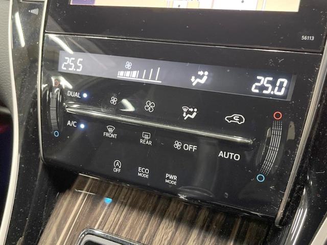 ハリアー エレガンス　４ＷＤ　純正ＳＤナビ　バックカメラ　寒冷地仕様　ハーフレザーシート　パワーシート　ドラレコ　コーナーセンサー　ＬＥＤヘッド　オートライト　デュアルエアコン　Ｂｌｕｅｔｏｏｔｈ　ＣＤ　ＤＶＤ再生（45枚目）