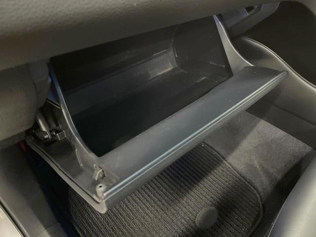 ハリアー エレガンス　４ＷＤ　純正ＳＤナビ　バックカメラ　寒冷地仕様　ハーフレザーシート　パワーシート　ドラレコ　コーナーセンサー　ＬＥＤヘッド　オートライト　デュアルエアコン　Ｂｌｕｅｔｏｏｔｈ　ＣＤ　ＤＶＤ再生（47枚目）