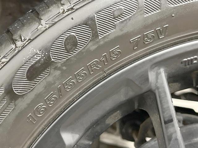 Ｎ－ＢＯＸカスタム Ｌターボ　スタイル＋ブラック　４ＷＤ　両側電動ドア　純正ＳＤナビ　バックカメラ　衝突被害軽減システム　ハーフレザーシート　スマートキー　ＬＥＤヘッド　ビルトインＥＴＣ　クルコン　オートハイビーム　オートエアコン（28枚目）