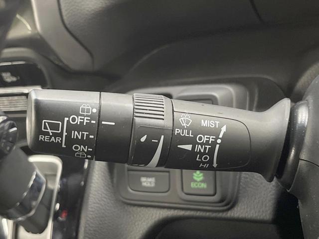 Ｎ－ＢＯＸカスタム Ｌターボ　スタイル＋ブラック　４ＷＤ　両側電動ドア　純正ＳＤナビ　バックカメラ　衝突被害軽減システム　ハーフレザーシート　スマートキー　ＬＥＤヘッド　ビルトインＥＴＣ　クルコン　オートハイビーム　オートエアコン（44枚目）