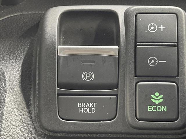 Ｎ－ＢＯＸカスタム Ｌターボ　スタイル＋ブラック　４ＷＤ　両側電動ドア　純正ＳＤナビ　バックカメラ　衝突被害軽減システム　ハーフレザーシート　スマートキー　ＬＥＤヘッド　ビルトインＥＴＣ　クルコン　オートハイビーム　オートエアコン（49枚目）