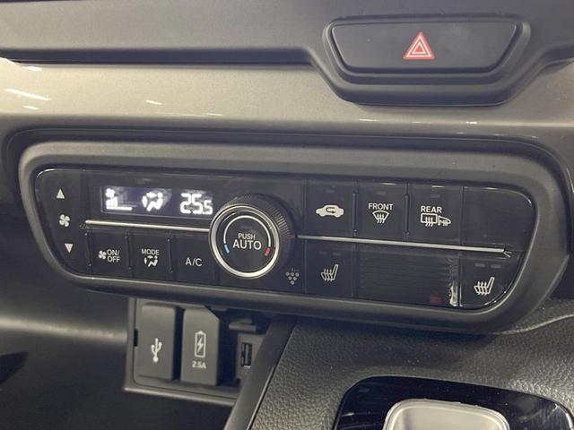 Ｎ－ＢＯＸカスタム Ｌターボ　スタイル＋ブラック　４ＷＤ　両側電動ドア　純正ＳＤナビ　バックカメラ　衝突被害軽減システム　ハーフレザーシート　スマートキー　ＬＥＤヘッド　ビルトインＥＴＣ　クルコン　オートハイビーム　オートエアコン（52枚目）