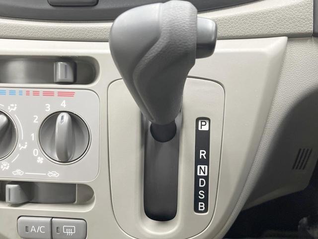 ミライース Ｌ　メモリアルエディション　ＣＤ　キーレスエントリー（42枚目）