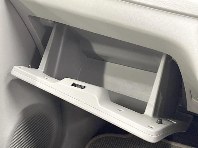 ミライース Ｌ　メモリアルエディション　ＣＤ　キーレスエントリー（46枚目）