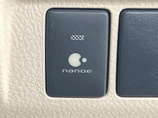 ヴェルファイアハイブリッド Ｘ　４ＷＤ　ＳＤナビ　バックカメラ　レザーシート　スマートキー　ＨＩＤヘッド　クルコン　デュアルエアコン　ＣＤ　ＤＶＤ再生（46枚目）