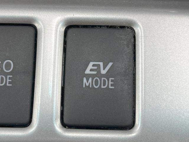 ヴェルファイアハイブリッド Ｘ　４ＷＤ　ＳＤナビ　バックカメラ　レザーシート　スマートキー　ＨＩＤヘッド　クルコン　デュアルエアコン　ＣＤ　ＤＶＤ再生（52枚目）