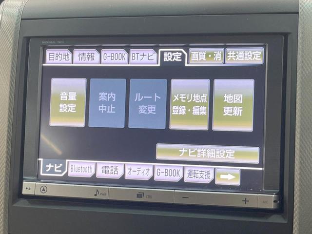 ヴェルファイアハイブリッド Ｘ　４ＷＤ　ＳＤナビ　バックカメラ　レザーシート　スマートキー　ＨＩＤヘッド　クルコン　デュアルエアコン　ＣＤ　ＤＶＤ再生（64枚目）