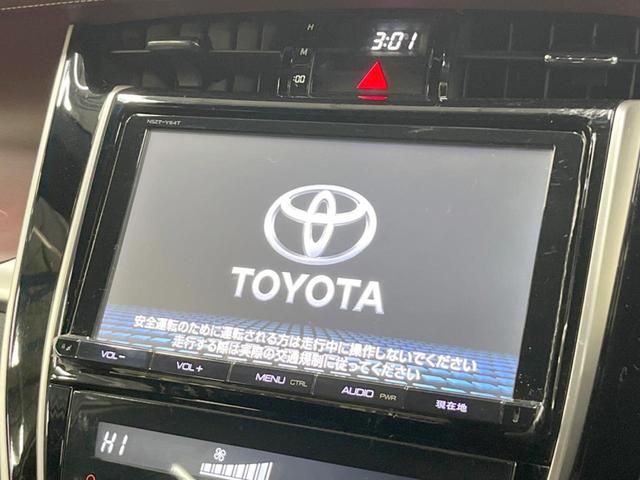 ハリアー エレガンス　４ＷＤ　サンルーフ　モデリスタエアロ　ＳＤナビ　バックカメラ　寒冷地仕様　衝突被害軽減システム　パワーシート　ドラレコ　ＬＥＤヘッド　ビルトインＥＴＣ　純正１７インチアルミ（3枚目）