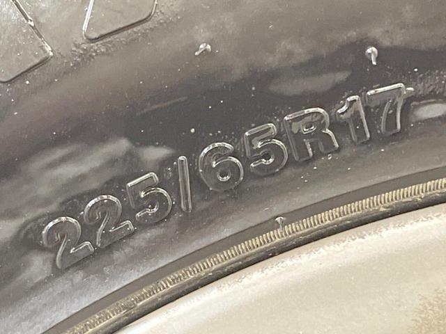 ハリアー エレガンス　４ＷＤ　サンルーフ　モデリスタエアロ　ＳＤナビ　バックカメラ　寒冷地仕様　衝突被害軽減システム　パワーシート　ドラレコ　ＬＥＤヘッド　ビルトインＥＴＣ　純正１７インチアルミ（26枚目）