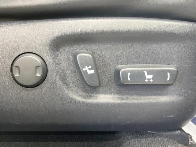 ハリアー エレガンス　４ＷＤ　サンルーフ　モデリスタエアロ　ＳＤナビ　バックカメラ　寒冷地仕様　衝突被害軽減システム　パワーシート　ドラレコ　ＬＥＤヘッド　ビルトインＥＴＣ　純正１７インチアルミ（38枚目）