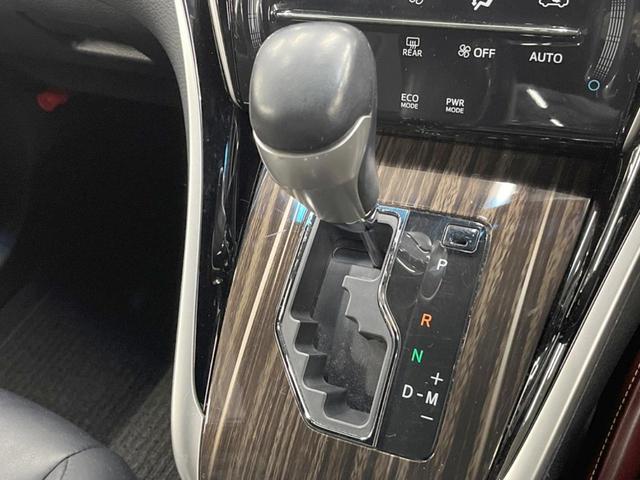 ハリアー エレガンス　４ＷＤ　サンルーフ　モデリスタエアロ　ＳＤナビ　バックカメラ　寒冷地仕様　衝突被害軽減システム　パワーシート　ドラレコ　ＬＥＤヘッド　ビルトインＥＴＣ　純正１７インチアルミ（43枚目）