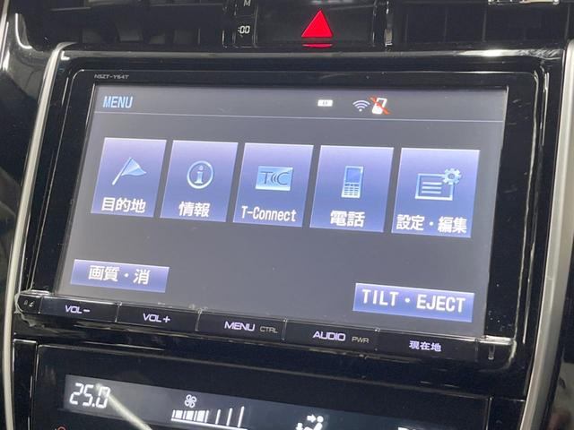 ハリアー エレガンス　４ＷＤ　サンルーフ　モデリスタエアロ　ＳＤナビ　バックカメラ　寒冷地仕様　衝突被害軽減システム　パワーシート　ドラレコ　ＬＥＤヘッド　ビルトインＥＴＣ　純正１７インチアルミ（54枚目）