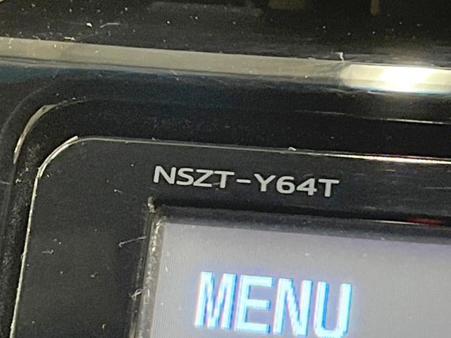 ハリアー エレガンス　４ＷＤ　サンルーフ　モデリスタエアロ　ＳＤナビ　バックカメラ　寒冷地仕様　衝突被害軽減システム　パワーシート　ドラレコ　ＬＥＤヘッド　ビルトインＥＴＣ　純正１７インチアルミ（55枚目）