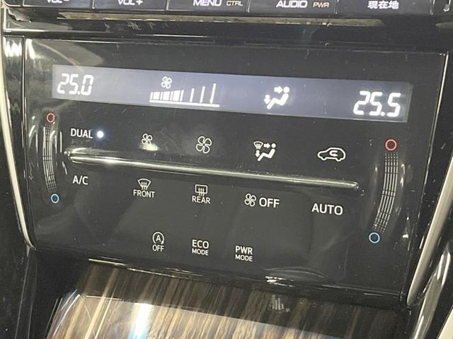 ハリアー エレガンス　４ＷＤ　サンルーフ　モデリスタエアロ　ＳＤナビ　バックカメラ　寒冷地仕様　衝突被害軽減システム　パワーシート　ドラレコ　ＬＥＤヘッド　ビルトインＥＴＣ　純正１７インチアルミ（56枚目）