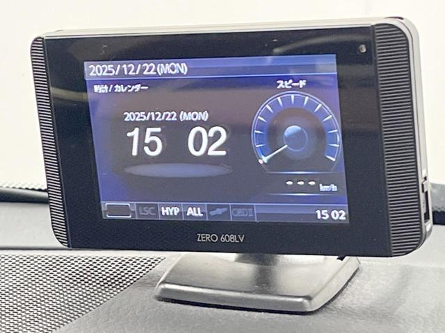 ハリアー エレガンス　４ＷＤ　サンルーフ　モデリスタエアロ　ＳＤナビ　バックカメラ　寒冷地仕様　衝突被害軽減システム　パワーシート　ドラレコ　ＬＥＤヘッド　ビルトインＥＴＣ　純正１７インチアルミ（57枚目）