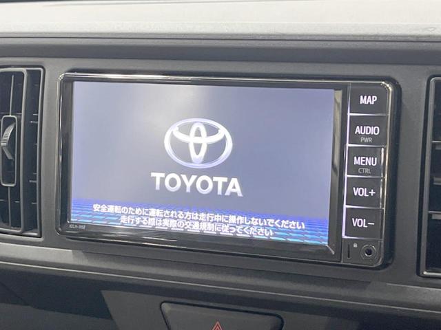 パッソ X S 4WD 寒冷地仕様 純正SDナビ バックカメラ コーナーセンサー スマートキー オートハイビーム Bluetooth(3枚目)