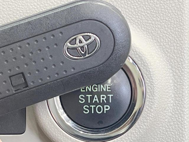 パッソ X S 4WD 寒冷地仕様 純正SDナビ バックカメラ コーナーセンサー スマートキー オートハイビーム Bluetooth(5枚目)