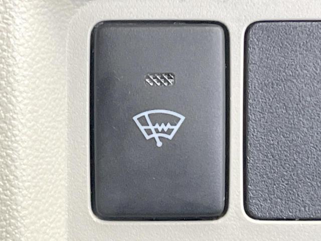 パッソ X S 4WD 寒冷地仕様 純正SDナビ バックカメラ コーナーセンサー スマートキー オートハイビーム Bluetooth(6枚目)