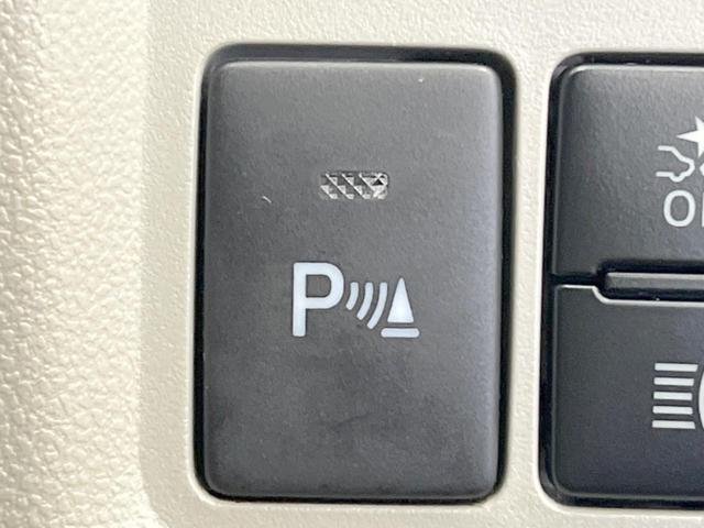 パッソ X S 4WD 寒冷地仕様 純正SDナビ バックカメラ コーナーセンサー スマートキー オートハイビーム Bluetooth(8枚目)