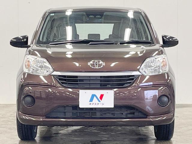 パッソ X S 4WD 寒冷地仕様 純正SDナビ バックカメラ コーナーセンサー スマートキー オートハイビーム Bluetooth(15枚目)