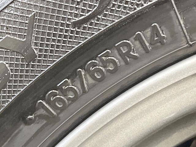 パッソ X S 4WD 寒冷地仕様 純正SDナビ バックカメラ コーナーセンサー スマートキー オートハイビーム Bluetooth(28枚目)