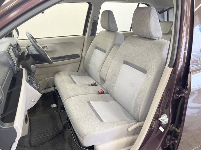 パッソ X S 4WD 寒冷地仕様 純正SDナビ バックカメラ コーナーセンサー スマートキー オートハイビーム Bluetooth(30枚目)