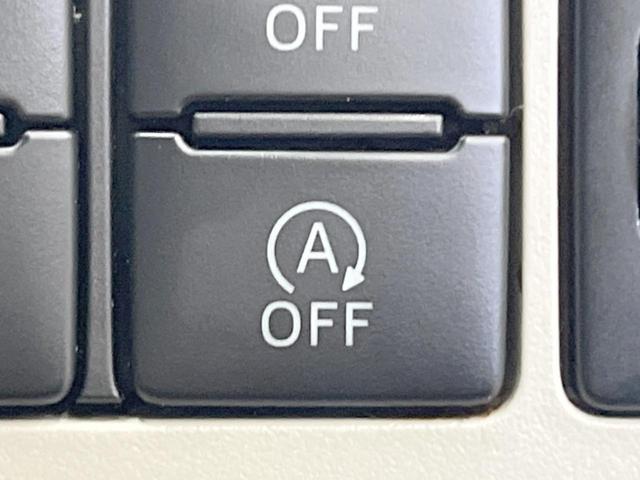 パッソ X S 4WD 寒冷地仕様 純正SDナビ バックカメラ コーナーセンサー スマートキー オートハイビーム Bluetooth(43枚目)