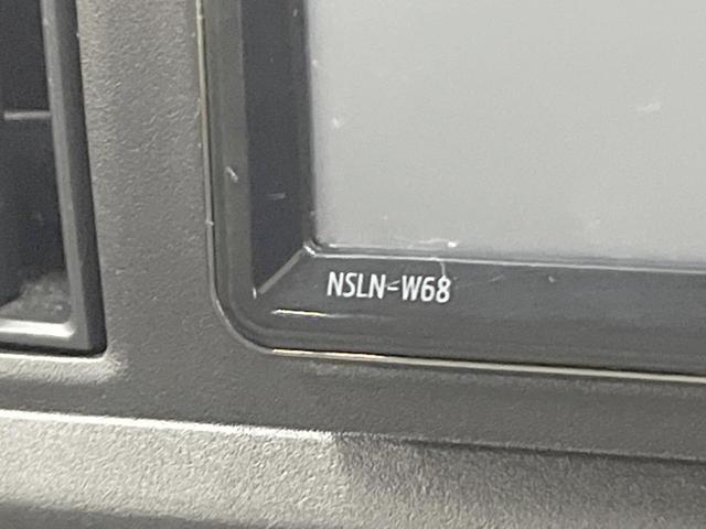 パッソ X S 4WD 寒冷地仕様 純正SDナビ バックカメラ コーナーセンサー スマートキー オートハイビーム Bluetooth(54枚目)