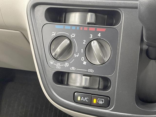 パッソ X S 4WD 寒冷地仕様 純正SDナビ バックカメラ コーナーセンサー スマートキー オートハイビーム Bluetooth(57枚目)