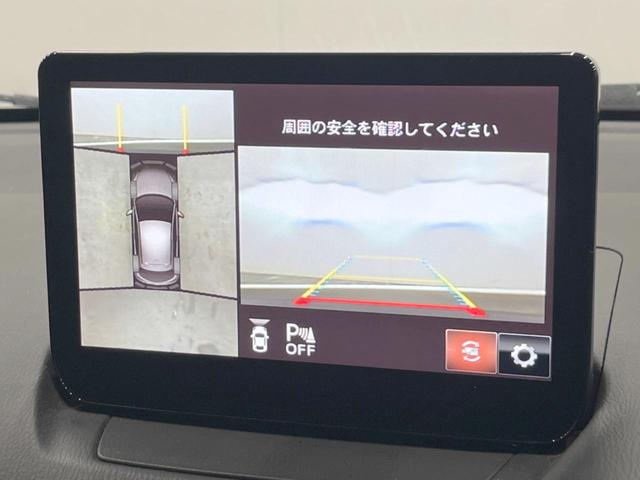 ＭＡＺＤＡ２ ＸＤ　ブラックトーンエディション　４ＷＤ　ディーゼル（軽油）　全周囲カメラ　１００Ｖ電源　衝突被害軽減システム　レーダークルーズ　ドラレコ　コーナーセンサー　ＬＥＤヘッド　ビルトインＥＴＣ　純正　車線逸脱警報　オートライト（4枚目）