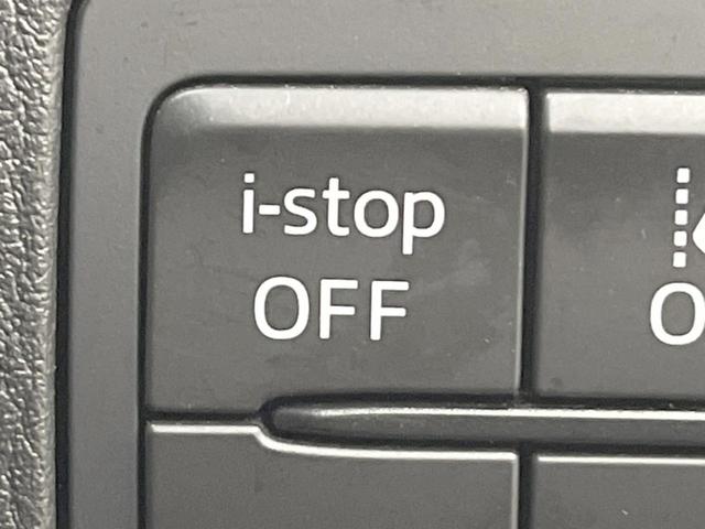 ＭＡＺＤＡ２ ＸＤ　ブラックトーンエディション　４ＷＤ　ディーゼル（軽油）　全周囲カメラ　１００Ｖ電源　衝突被害軽減システム　レーダークルーズ　ドラレコ　コーナーセンサー　ＬＥＤヘッド　ビルトインＥＴＣ　純正　車線逸脱警報　オートライト（43枚目）