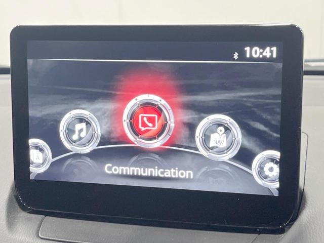 ＭＡＺＤＡ２ ＸＤ　ブラックトーンエディション　４ＷＤ　ディーゼル（軽油）　全周囲カメラ　１００Ｖ電源　衝突被害軽減システム　レーダークルーズ　ドラレコ　コーナーセンサー　ＬＥＤヘッド　ビルトインＥＴＣ　純正　車線逸脱警報　オートライト（63枚目）