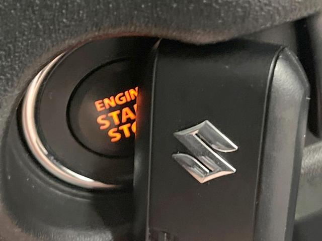 ジムニー ＸＣ　４ＷＤ　バックカメラ　衝突被害軽減システム　レザー調シート　ドラレコ　スマートキー　ＬＥＤヘッド　クルコン　車線逸脱警報　オートライト　オートエアコン　Ｂｌｕｅｔｏｏｔｈ　ＣＤ　ＤＶＤ再生　フルセグ（40枚目）