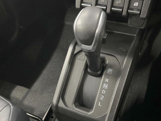 ジムニー ＸＣ　４ＷＤ　バックカメラ　衝突被害軽減システム　レザー調シート　ドラレコ　スマートキー　ＬＥＤヘッド　クルコン　車線逸脱警報　オートライト　オートエアコン　Ｂｌｕｅｔｏｏｔｈ　ＣＤ　ＤＶＤ再生　フルセグ（44枚目）