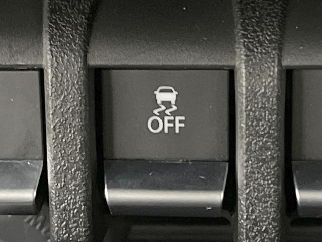 ジムニー ＸＣ　４ＷＤ　バックカメラ　衝突被害軽減システム　レザー調シート　ドラレコ　スマートキー　ＬＥＤヘッド　クルコン　車線逸脱警報　オートライト　オートエアコン　Ｂｌｕｅｔｏｏｔｈ　ＣＤ　ＤＶＤ再生　フルセグ（48枚目）