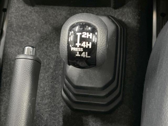 ジムニー ＸＣ　４ＷＤ　バックカメラ　衝突被害軽減システム　レザー調シート　ドラレコ　スマートキー　ＬＥＤヘッド　クルコン　車線逸脱警報　オートライト　オートエアコン　Ｂｌｕｅｔｏｏｔｈ　ＣＤ　ＤＶＤ再生　フルセグ（51枚目）