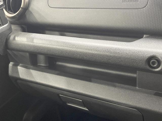 ジムニー ＸＣ　４ＷＤ　バックカメラ　衝突被害軽減システム　レザー調シート　ドラレコ　スマートキー　ＬＥＤヘッド　クルコン　車線逸脱警報　オートライト　オートエアコン　Ｂｌｕｅｔｏｏｔｈ　ＣＤ　ＤＶＤ再生　フルセグ（54枚目）