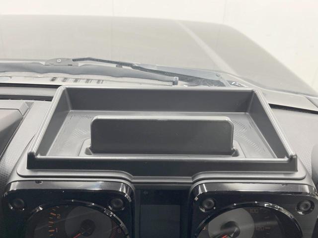 ジムニー ＸＣ　４ＷＤ　バックカメラ　衝突被害軽減システム　レザー調シート　ドラレコ　スマートキー　ＬＥＤヘッド　クルコン　車線逸脱警報　オートライト　オートエアコン　Ｂｌｕｅｔｏｏｔｈ　ＣＤ　ＤＶＤ再生　フルセグ（55枚目）