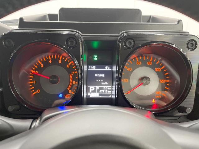 ジムニー ＸＣ　４ＷＤ　バックカメラ　衝突被害軽減システム　レザー調シート　ドラレコ　スマートキー　ＬＥＤヘッド　クルコン　車線逸脱警報　オートライト　オートエアコン　Ｂｌｕｅｔｏｏｔｈ　ＣＤ　ＤＶＤ再生　フルセグ（56枚目）