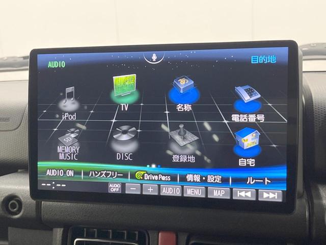 ジムニー ＸＣ　４ＷＤ　バックカメラ　衝突被害軽減システム　レザー調シート　ドラレコ　スマートキー　ＬＥＤヘッド　クルコン　車線逸脱警報　オートライト　オートエアコン　Ｂｌｕｅｔｏｏｔｈ　ＣＤ　ＤＶＤ再生　フルセグ（58枚目）