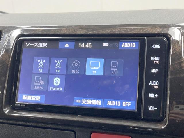 ハイエースバン スーパーＧＬ　ダークプライムＩＩ　４ＷＤ　ディーゼル（軽油）　両側電動ドア　純正ＳＤナビ　全周囲カメラ　衝突被害軽減システム　ハーフレザーシート　ドラレコ　スマートキー　ＬＥＤヘッド　オートハイビーム　オートエアコン（61枚目）