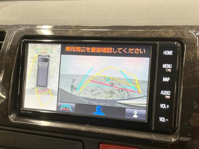 ハイエースバン スーパーＧＬ　ダークプライムＩＩ　４ＷＤ　ディーゼル（軽油）　両側電動ドア　純正ＳＤナビ　全周囲カメラ　衝突被害軽減システム　ハーフレザーシート　ドラレコ　スマートキー　ＬＥＤヘッド　オートハイビーム　オートエアコン（62枚目）