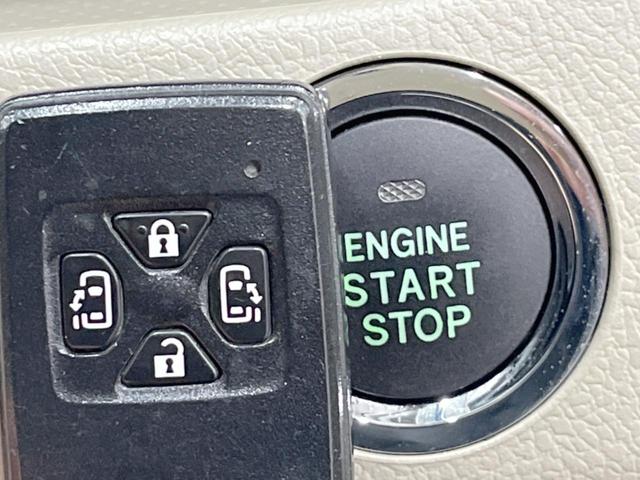 ノア Ｘ　Ｌセレクション　４ＷＤ　両側電動ドア　バックカメラ　スマートキー　ＨＩＤヘッド　純正１６インチアルミ　オートライト　デュアルエアコン　Ｂｌｕｅｔｏｏｔｈ（8枚目）