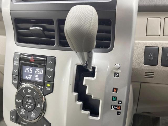 ノア Ｘ　Ｌセレクション　４ＷＤ　両側電動ドア　バックカメラ　スマートキー　ＨＩＤヘッド　純正１６インチアルミ　オートライト　デュアルエアコン　Ｂｌｕｅｔｏｏｔｈ（47枚目）