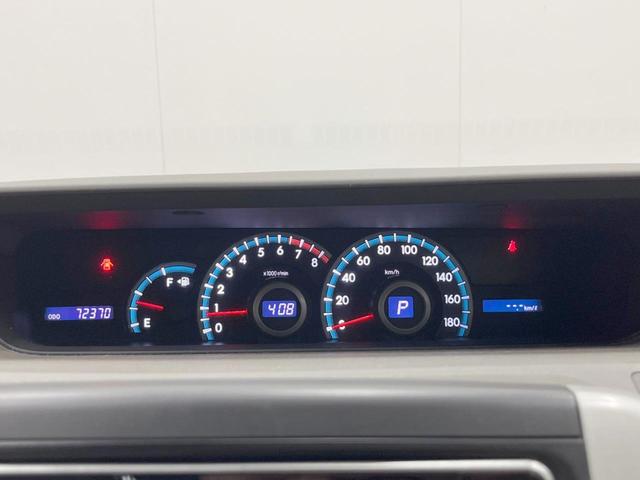 ノア Ｘ　Ｌセレクション　４ＷＤ　両側電動ドア　バックカメラ　スマートキー　ＨＩＤヘッド　純正１６インチアルミ　オートライト　デュアルエアコン　Ｂｌｕｅｔｏｏｔｈ（49枚目）