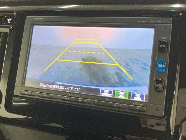 Ｎ－ＷＧＮカスタム Ｇ　ＳＳパッケージ　４ＷＤ　純正ＳＤナビ　バックカメラ　ハーフレザーシート　ドラレコ　スマートキー　ＨＩＤヘッド　ビルトインＥＴＣ　クルコン　純正１４インチアルミ　オートエアコン　Ｂｌｕｅｔｏｏｔｈ　ＣＤ　ＤＶＤ再生（4枚目）